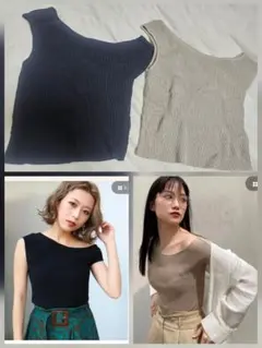 MURUA イレギュラーカーブニットタンクトップ　黒、ベージュセット
