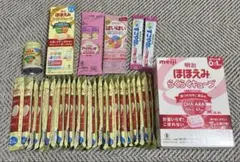 ほほえみ　キューブ58袋＋おまけ