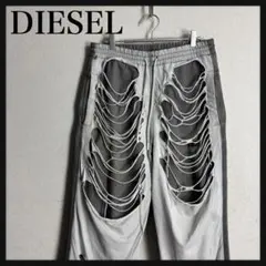 【激レア☆大人気モデル☆Dロゴ刺繍】ディーゼル ダメージデニム 入手困難