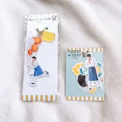 長尾謙杜　アクキー&ステッカーセット