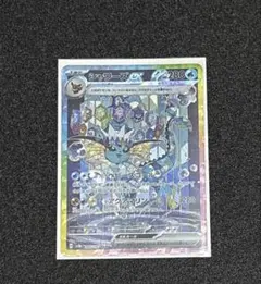 2026年最新】シャワーズEX sarの人気アイテム - メルカリ