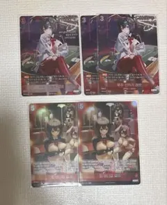 Item thumbnail for item cc9f9c40-207b-459d-9125-48d9d34a32b8