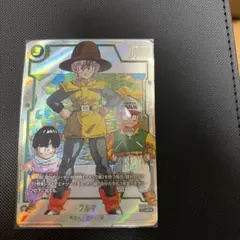 ドラゴンボール フュージョンワールド 【パラレル】SB02-044ブルマ UC★