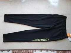 Item thumbnail for item b7c0deff-8603-4069-86ff-78602922ce1e