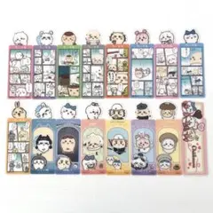 ちいかわ　ブックマークコレクション　しおり　16枚　シークレットのサムネイル