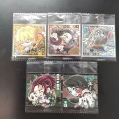 鬼滅の刃ウエハースシール4 5枚セット