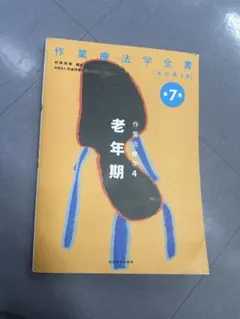 Item thumbnail for item 5bd1e13b-5648-4095-8c30-96a88411991e