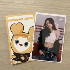 【新品】TWICE THIS IS FOR オフラインくじ　参加賞トレカ　ジヒョ