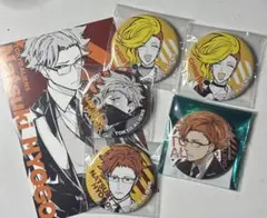 Item thumbnail for item bed18d0a-046c-4289-8fc5-b5c6672a56b5