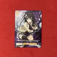 プレシャスメモリーズ 最安値 椎名深夏 サイン 生徒会の一存 - メルカリ