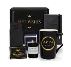 父の日 プレゼント誕生日 ギフト 敬老の日 父親 ギフト 男性 誕生日