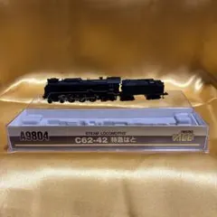 マイクロエース Nゲージ 鉄道模型 A9604 C60 東北型 蒸気機関車 - メルカリ