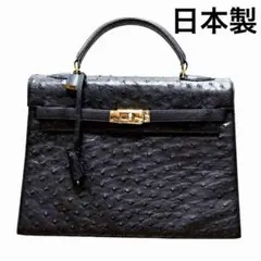 定価28万】ハイクラス ハンドバッグ 2way オーストリッチ ブラック