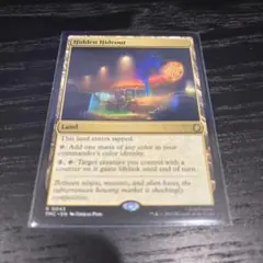 Item thumbnail for item 10f92c2e-9846-4402-8e27-817df6e10317