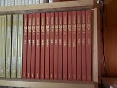 世界大百科事典 平凡社 1988年初版1巻~31巻 全35 巻 - メルカリ