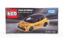 2026年最新】GRカローラの人気アイテム - メルカリ