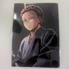 鬼滅の刃 映画入場者特典