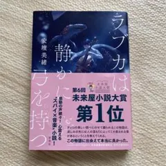 Item thumbnail for item ba0b9ee9-627c-4307-a48c-6f6e78d56753