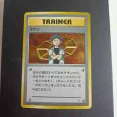 ひなたろす様 リクエスト 5点 まとめ商品