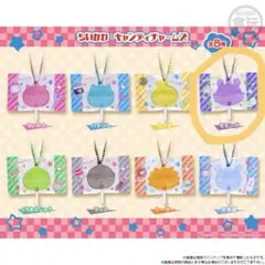 ちいかわ キャンディチャームズグミ 【モモンガ】