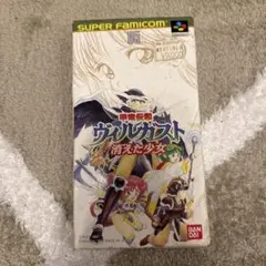 2026年最新】甲竜伝説ヴィルガスト ファミコンの人気アイテム - メルカリ