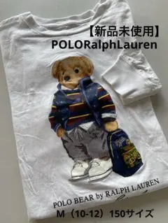 Item thumbnail for item d29d17b9-c387-4819-ad14-a6014292d012