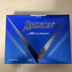 ゴルフボール スリクソン