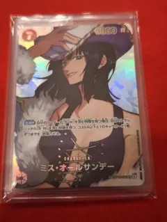 ミス・オールサンデー SPカード ワンピースカード パラレル 決戦の刻