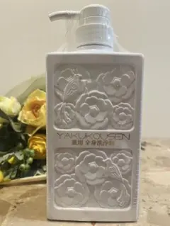 薬酵泉 薬用洗浄料MF 500ml 2本セット - メルカリ