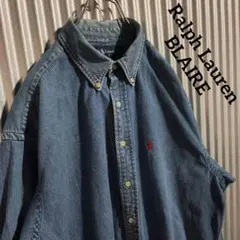 ラルフローレン BLAIRE デニム ボタンダウンシャツ BDシャツXL.