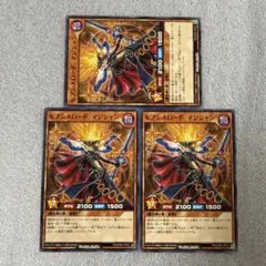 2026年最新】BLACK×セブンスロード・マジシャンの人気アイテム - メルカリ