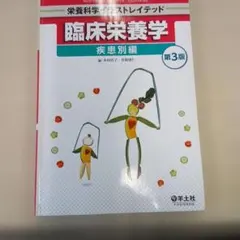 Item thumbnail for item e22a2c9b-4432-4124-8de7-49790d084af8