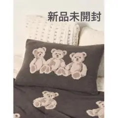 ジェラートピケ　ピローケース　ベア　くま