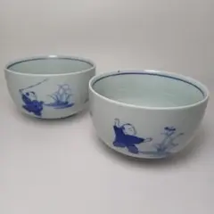 有田焼　よざん(辻与製陶所)　青磁に染付唐子図　飯碗　2個セット　ミニ丼　鉢