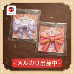 ハンドメイド リボンヘアアクセサリー2点セット 水玉＆ストライプ 女の子用