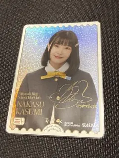 ラブカ 三宅美羽 進藤あまね PE - メルカリ