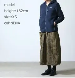 PATAGONIA Retro Pile Hoody レトロ パイル フーディ