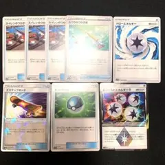 エクストラ/汎用カード/まとめ売り/グッズ/特殊エネルギー