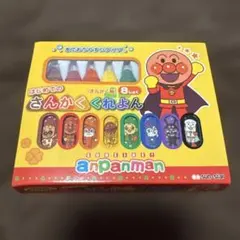 Item thumbnail for item 9aa97954-ba7d-45a8-ae4a-2f147e583bcd