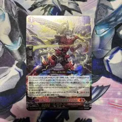 ヴァンガード 天道聖剣 グルグウィント SP - メルカリ