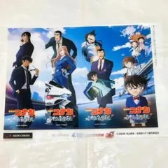 【非売品】名探偵コナン ハイウェイの堕天使 イオンシネマ限定 クリアしおりシートのサムネイル
