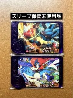 ポケモンフレンダ　未使用　メガルカリオ　ケルディオ　かくとう　スーパートレジャー