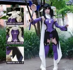 ヴァイス　Fater プリズマ☆イリヤ　美遊　戦闘服　コスプレ　衣装 Amazon.co.jp: [KEAVY] プリズマ☆イリヤコスプレ 美遊 戦闘服