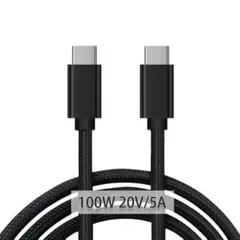 2本 1M タイプc 急速 充電ケーブル 100W iPhone アンドロイド