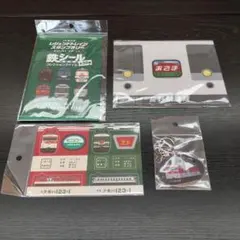 名鉄 ミニ系統板マグネット キーホルダー　EL120 デキ303 名鉄 ミニ系統板マグネット キーホルダー EL120 デキ303 - メルカリ