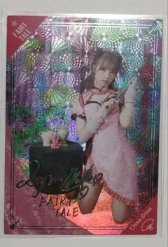 2026年最新】fairy tale liyuuの人気アイテム - メルカリ