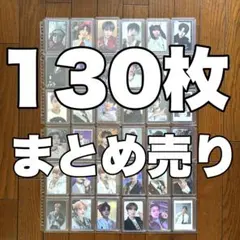 パンダドラゴン パラゴン たいが 水 チェキ ハピカ カード 54枚 セット
