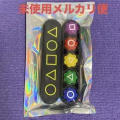 【未使用】コンギゲーム2 コンギ