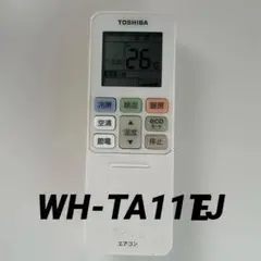 東芝製エアコン　リモコン　WH-TA11EJのサムネイル