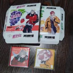 大妖怪　ローソンコラボ　豆色紙　だるまいずごっど　ありさか